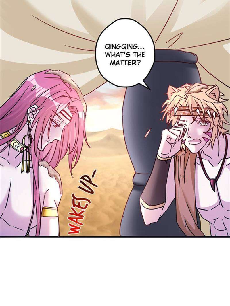 Page 21 of Chapter 493