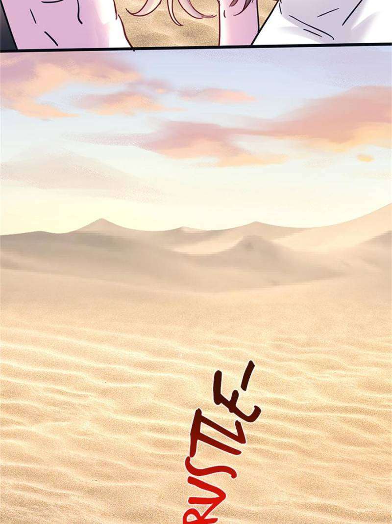 Page 24 of Chapter 493