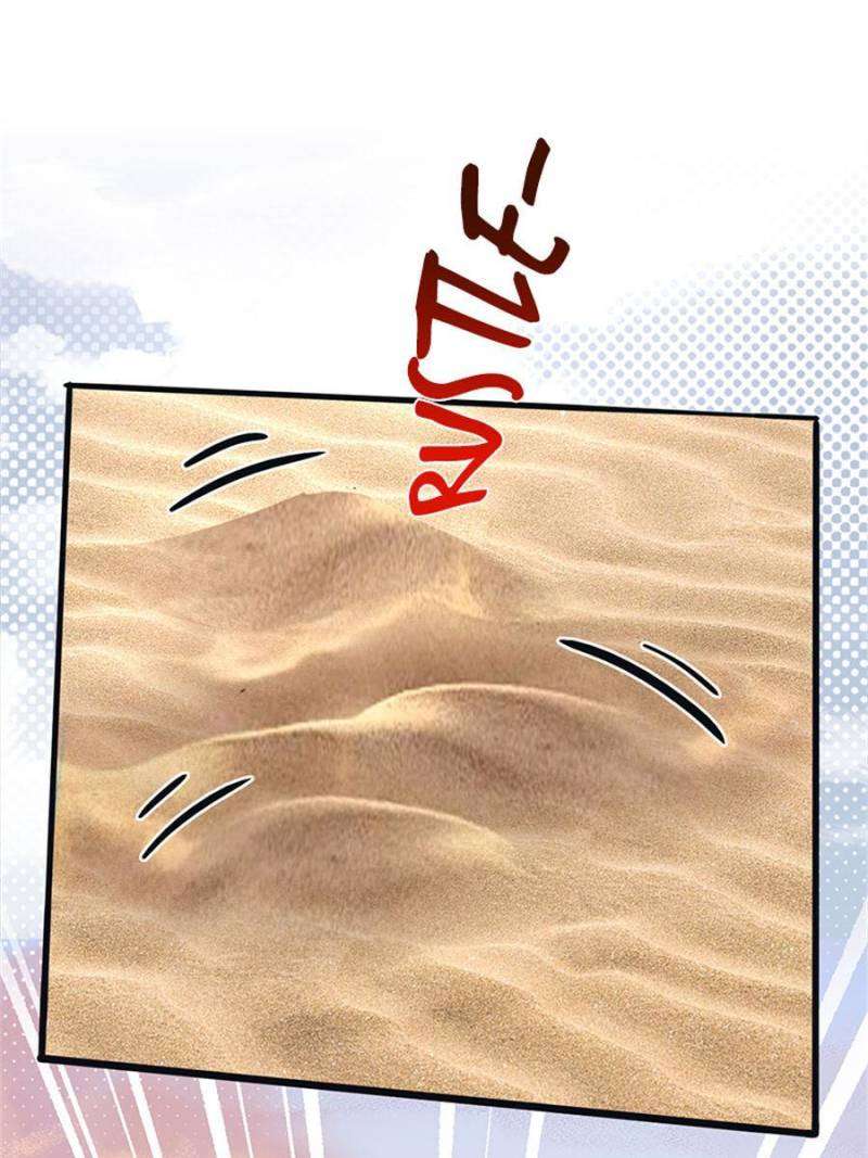 Page 26 of Chapter 493