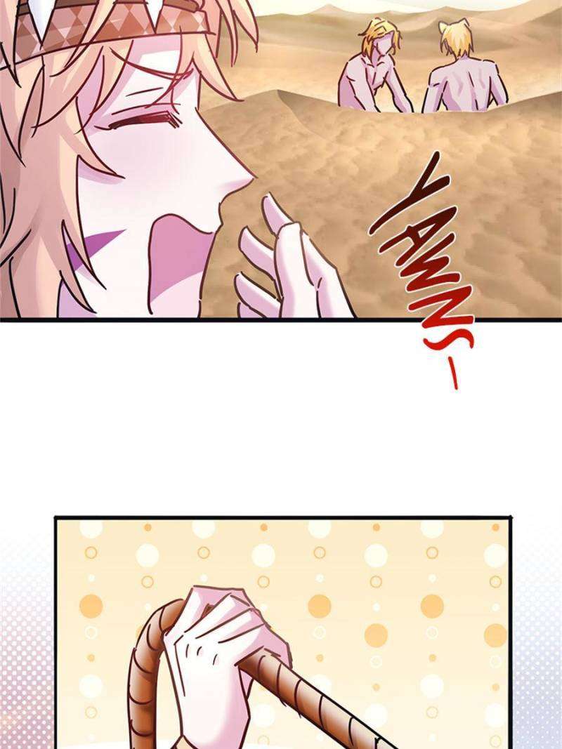 Page 29 of Chapter 493