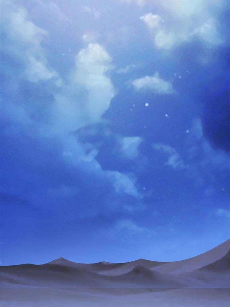 Page 54 of Chapter 493
