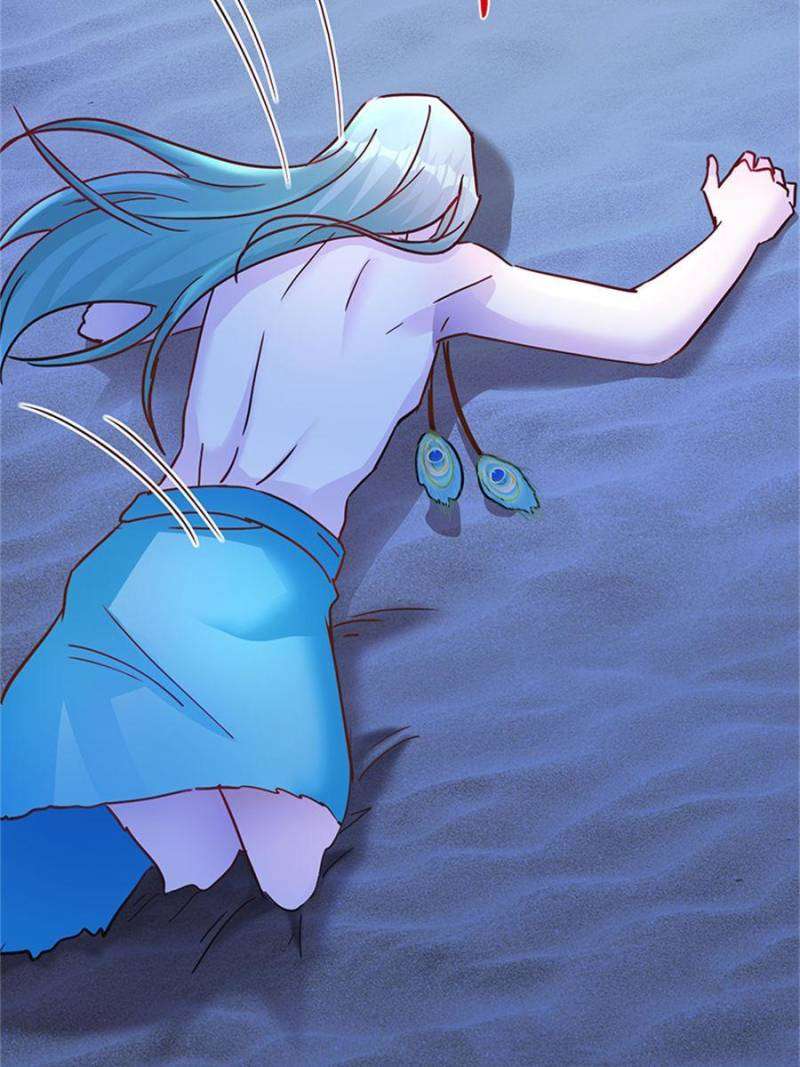 Page 71 of Chapter 493
