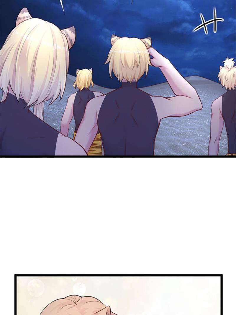Page 19 of Chapter 494