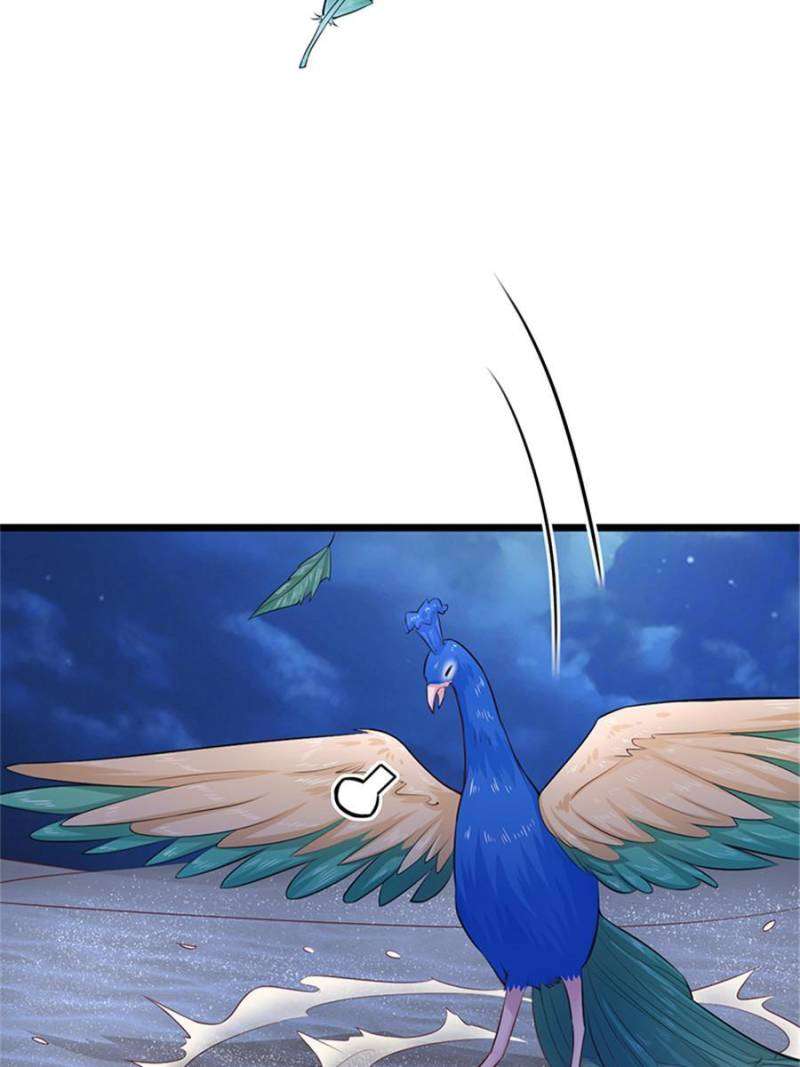 Page 25 of Chapter 494