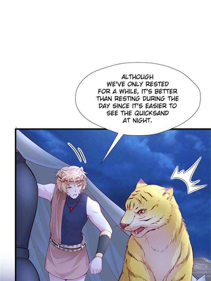 Page 2 of Chapter 495