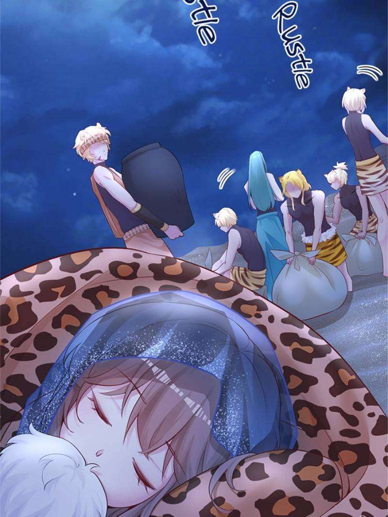 Page 4 of Chapter 495