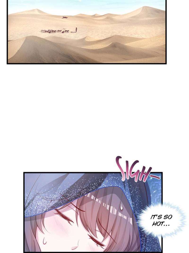 Page 7 of Chapter 495