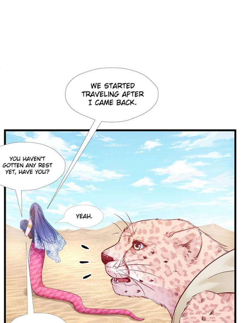Page 12 of Chapter 495