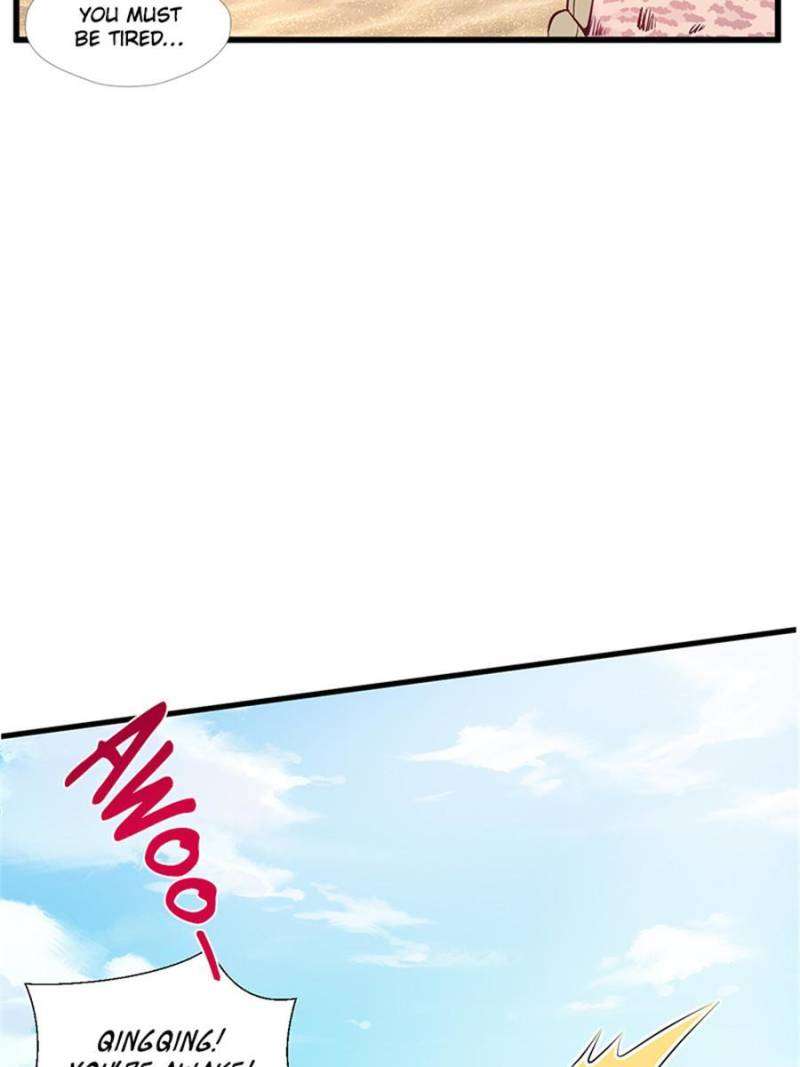 Page 13 of Chapter 495