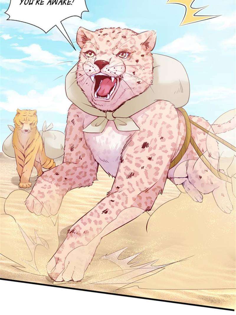 Page 14 of Chapter 495