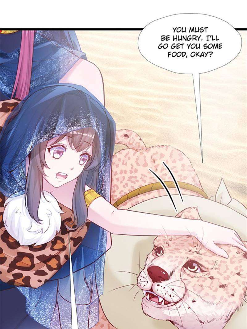 Page 17 of Chapter 495