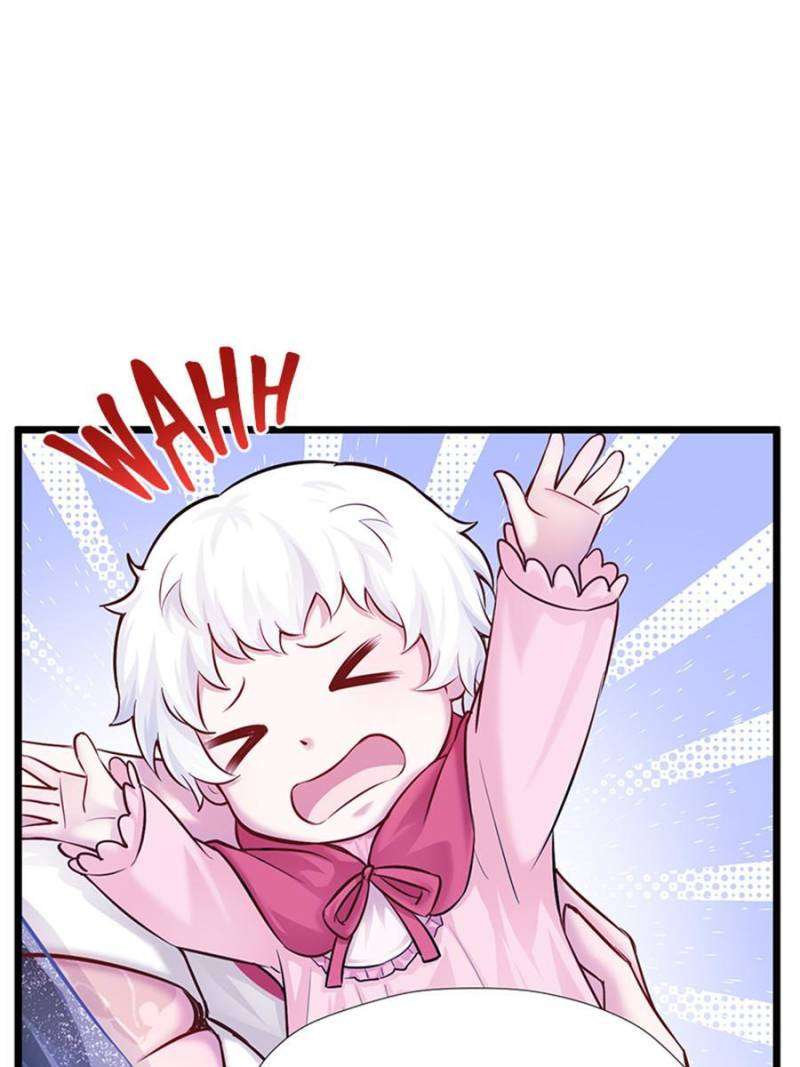 Page 25 of Chapter 495