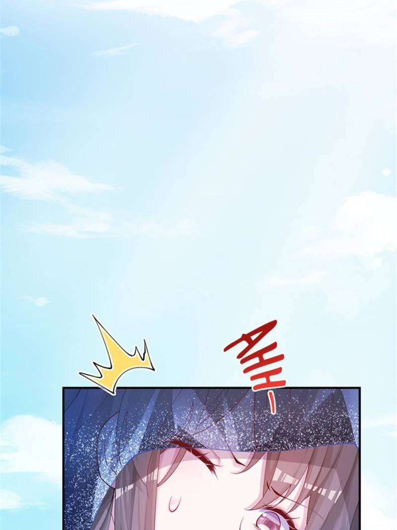 Page 49 of Chapter 495