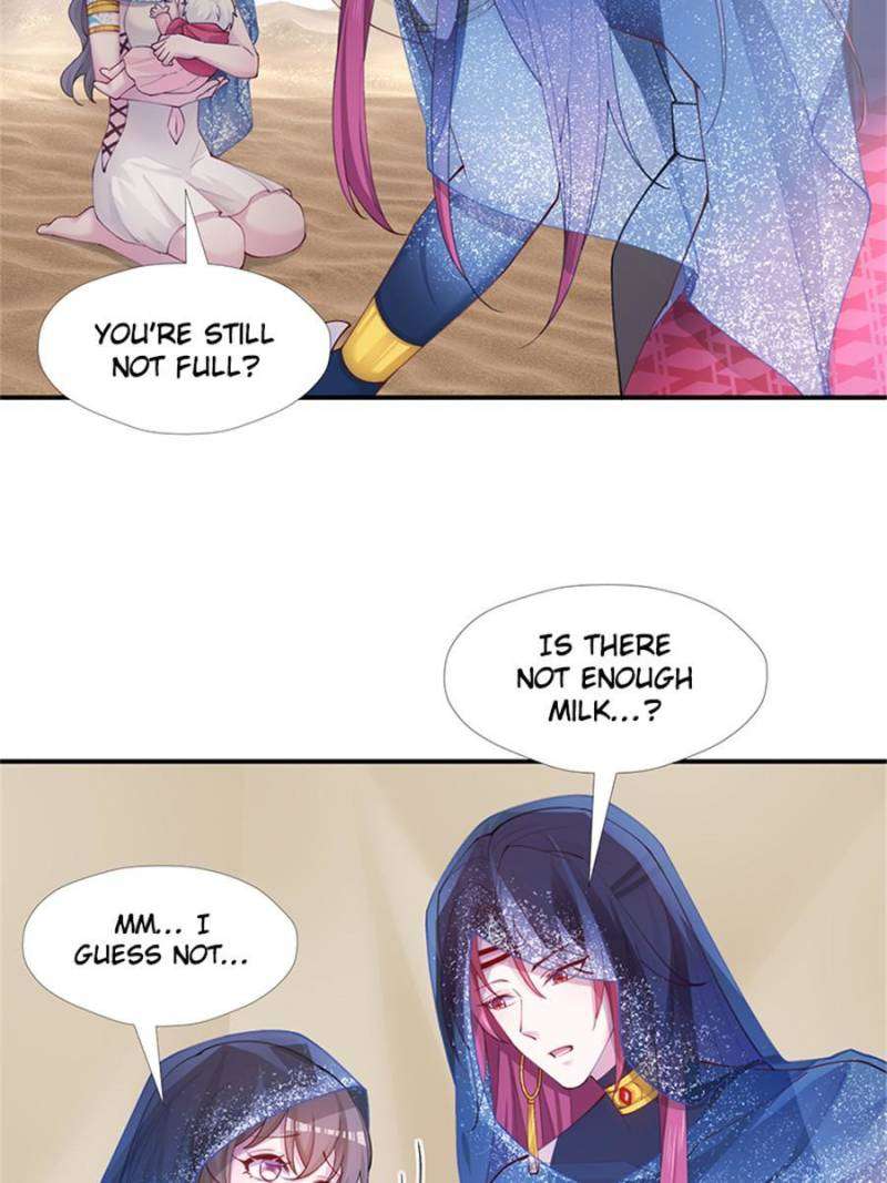 Page 51 of Chapter 495