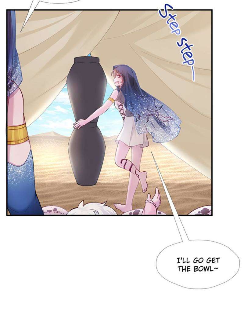 Page 58 of Chapter 495