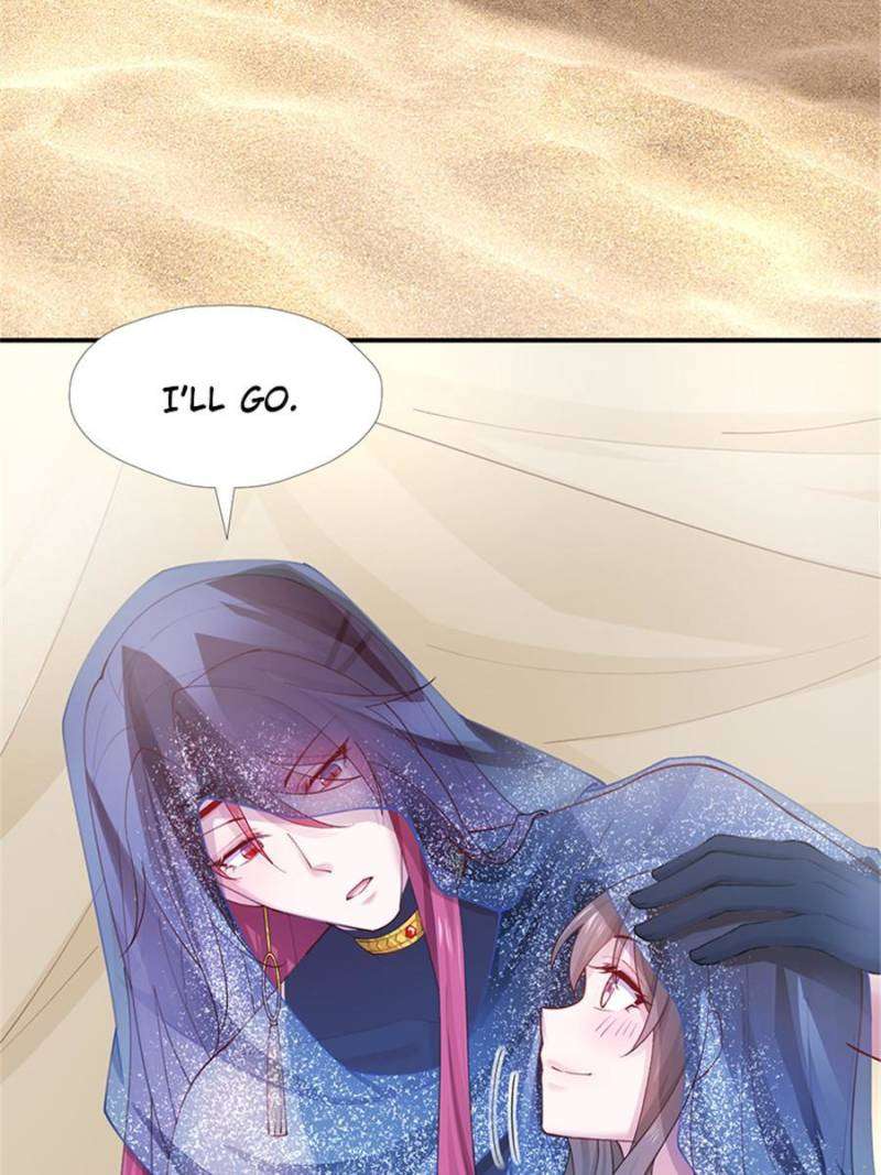 Page 61 of Chapter 495
