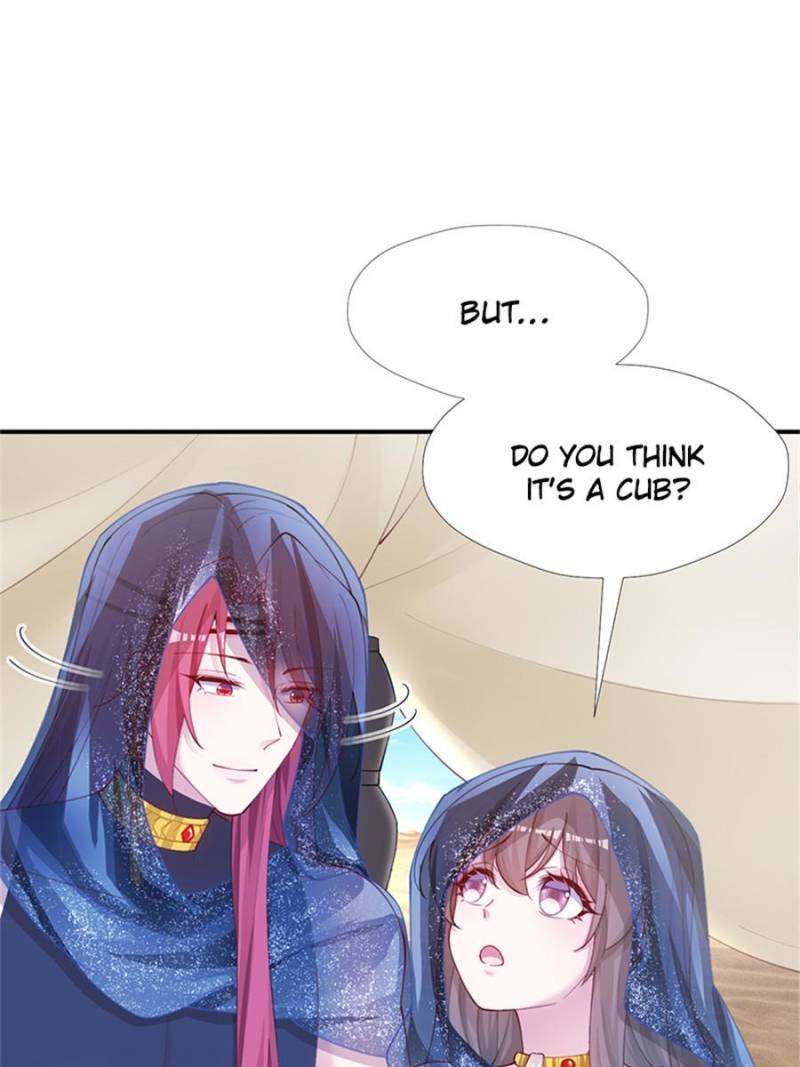 Page 66 of Chapter 495