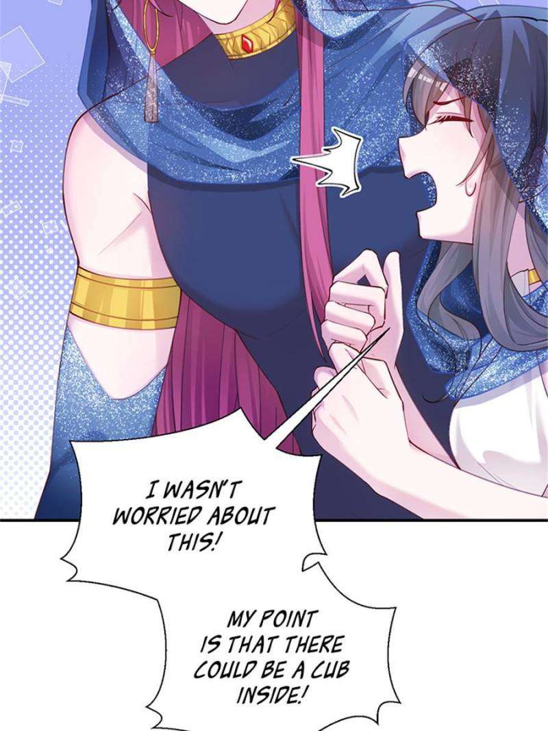 Page 70 of Chapter 495