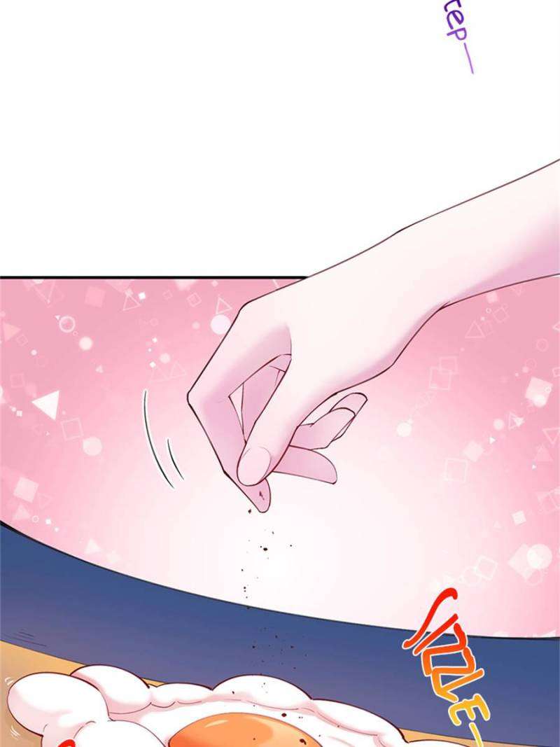 Page 4 of Chapter 496