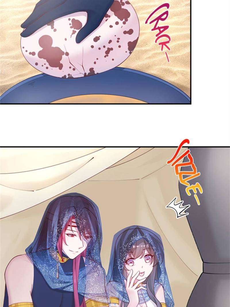 Page 9 of Chapter 496