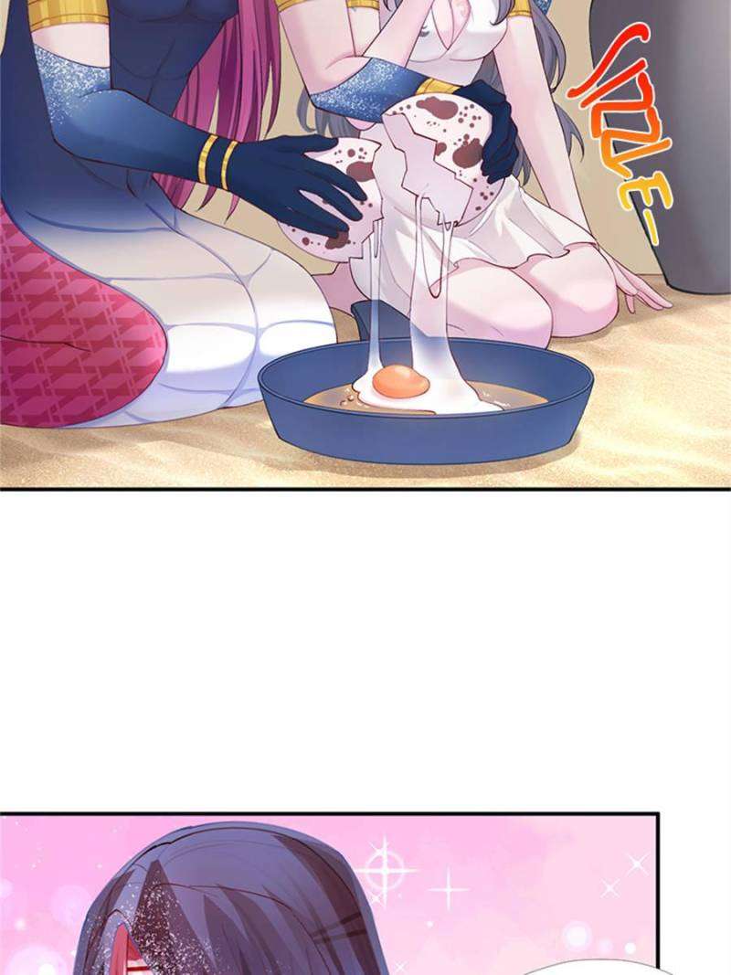 Page 10 of Chapter 496