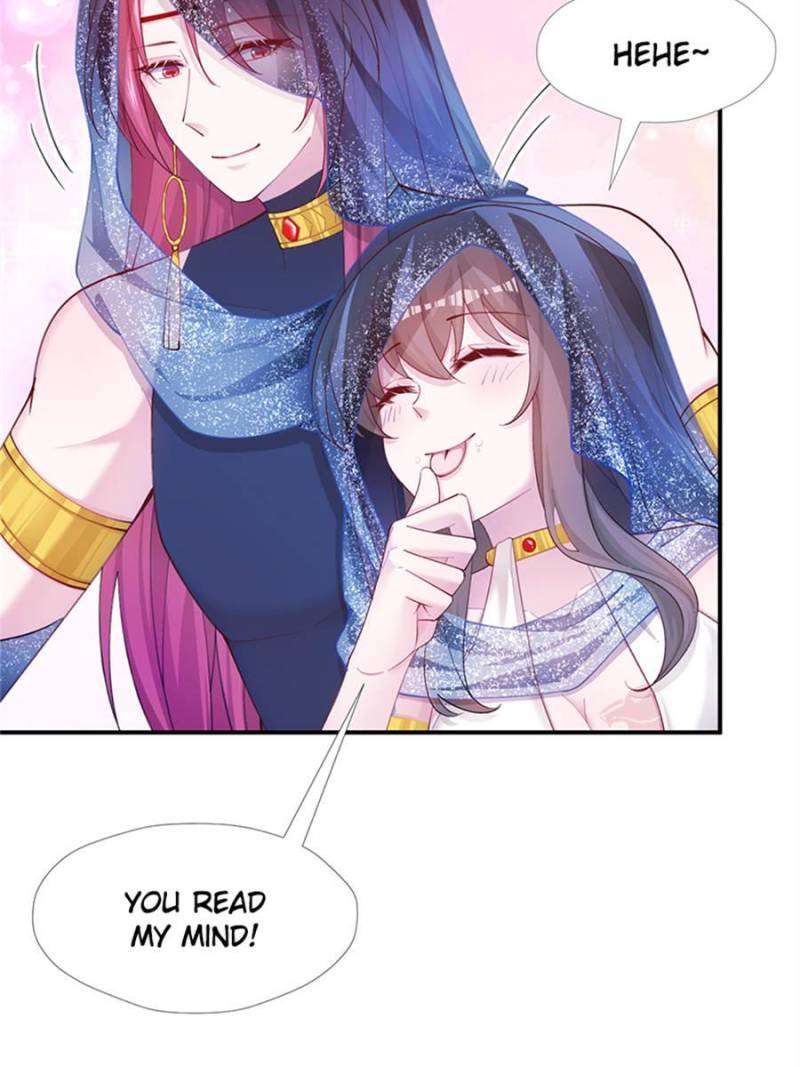 Page 11 of Chapter 496