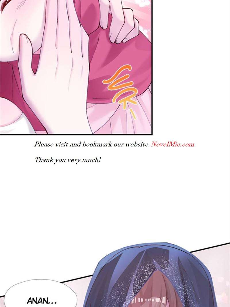 Page 17 of Chapter 496
