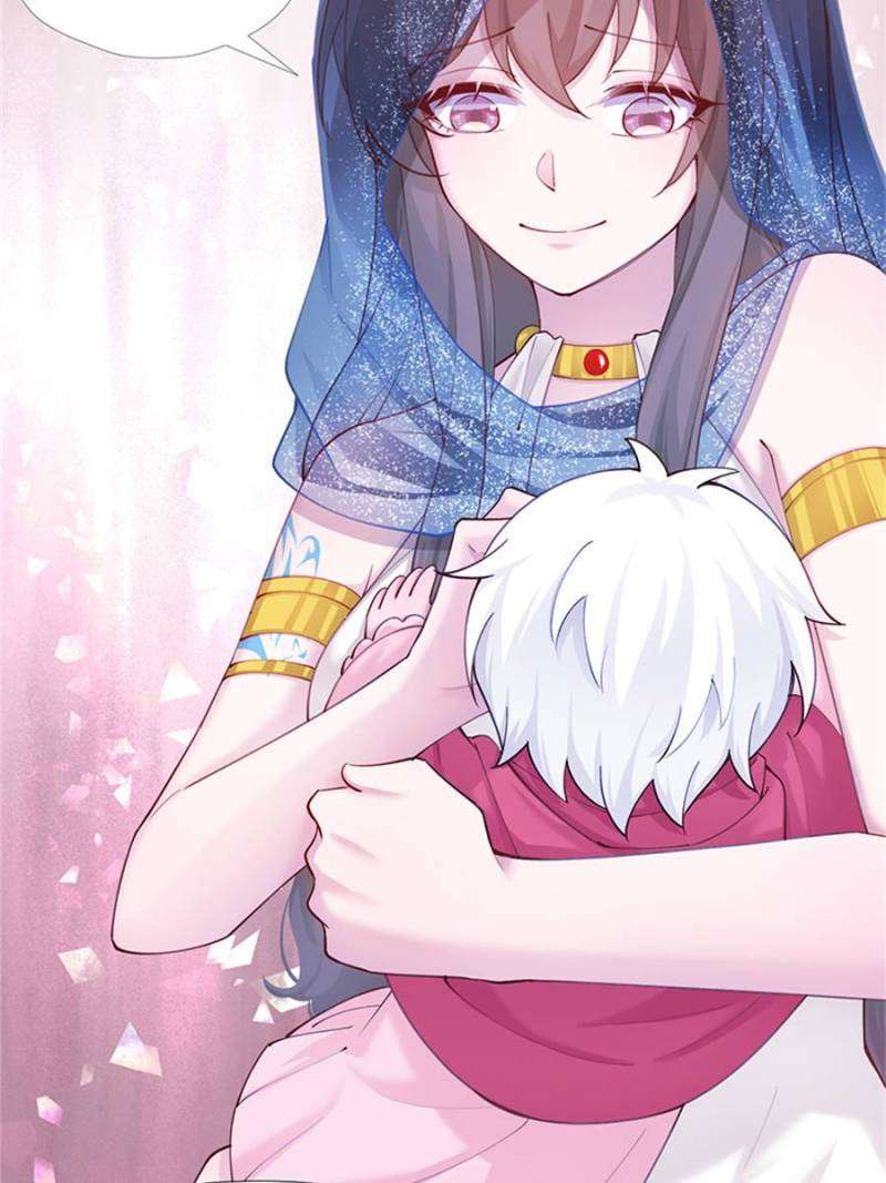 Page 18 of Chapter 496