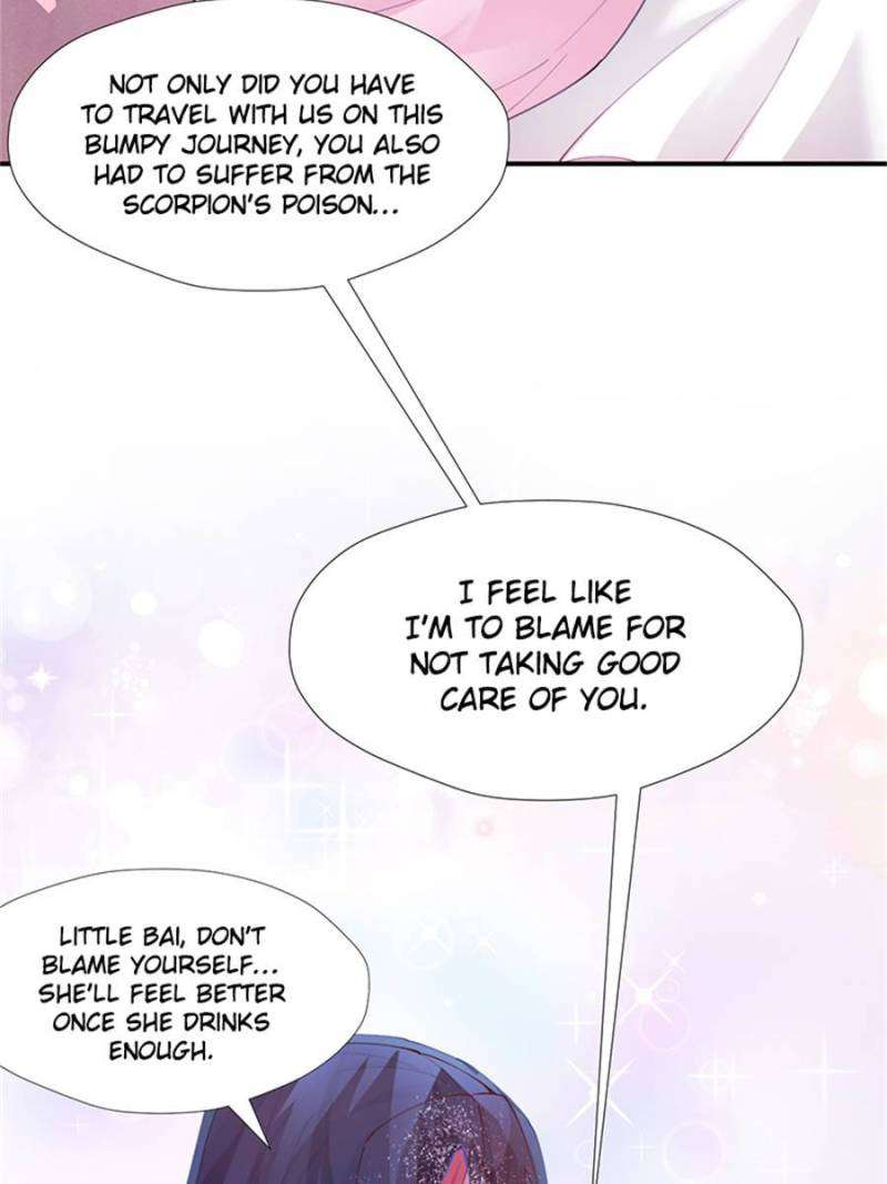 Page 19 of Chapter 496