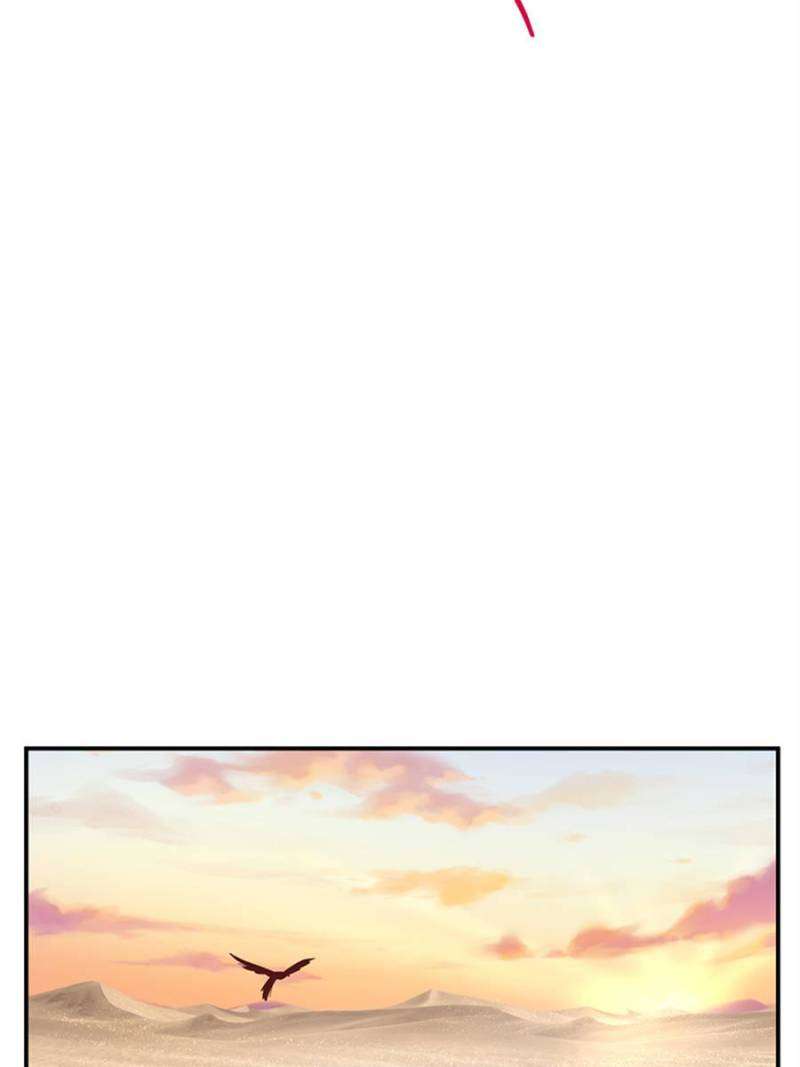 Page 22 of Chapter 496