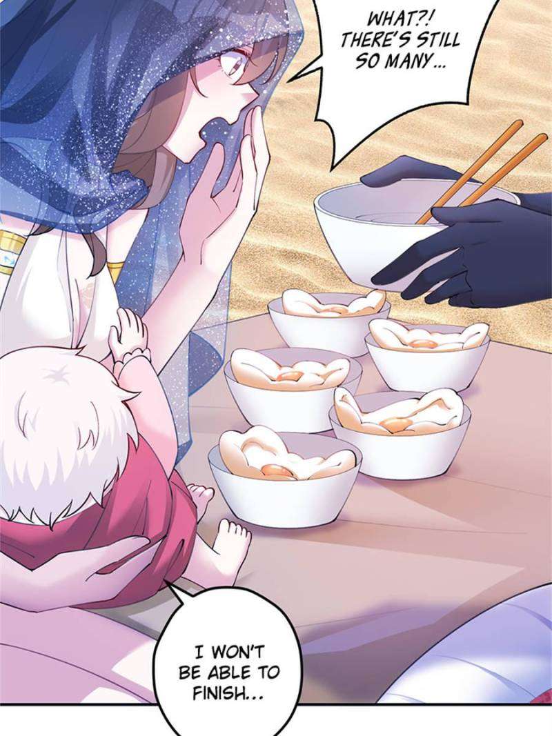 Page 44 of Chapter 496