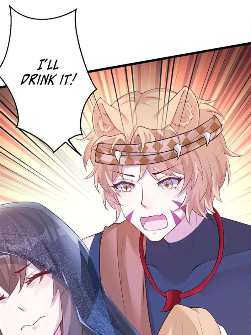 Page 59 of Chapter 496