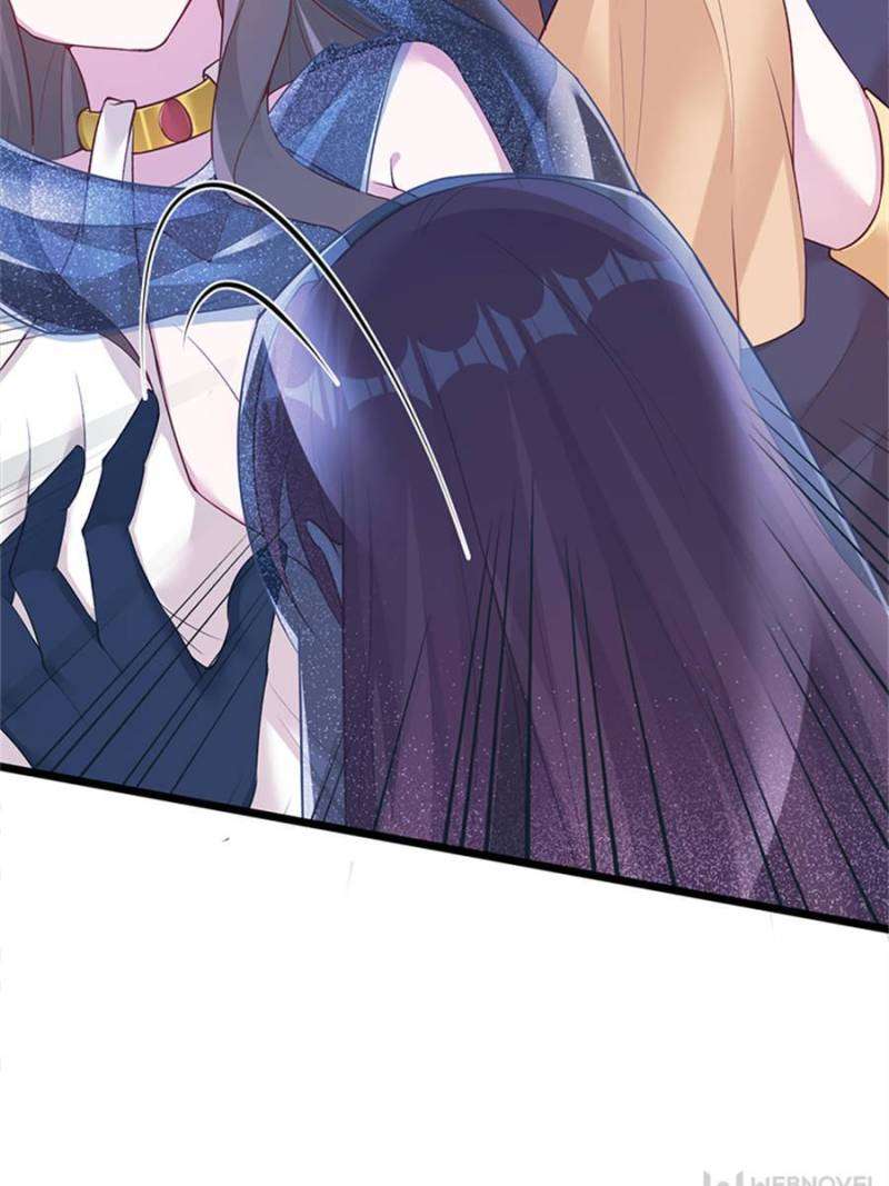 Page 60 of Chapter 496
