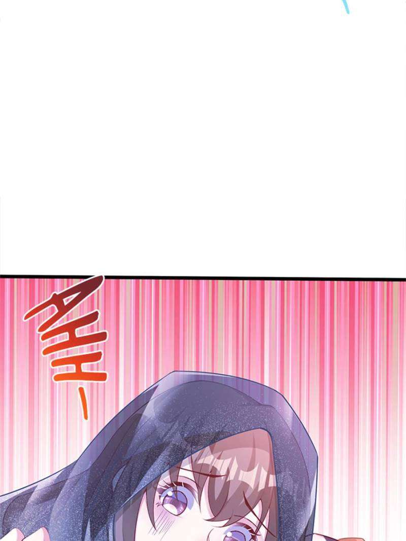 Page 63 of Chapter 496