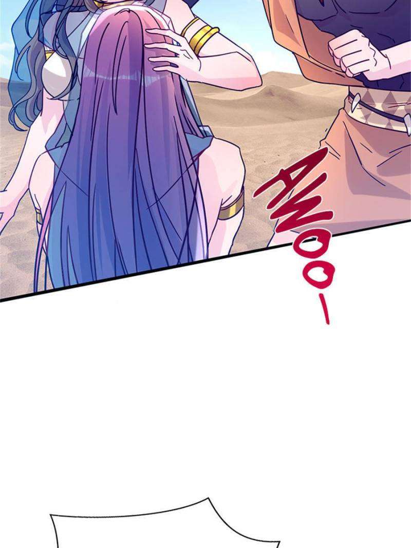 Page 2 of Chapter 497
