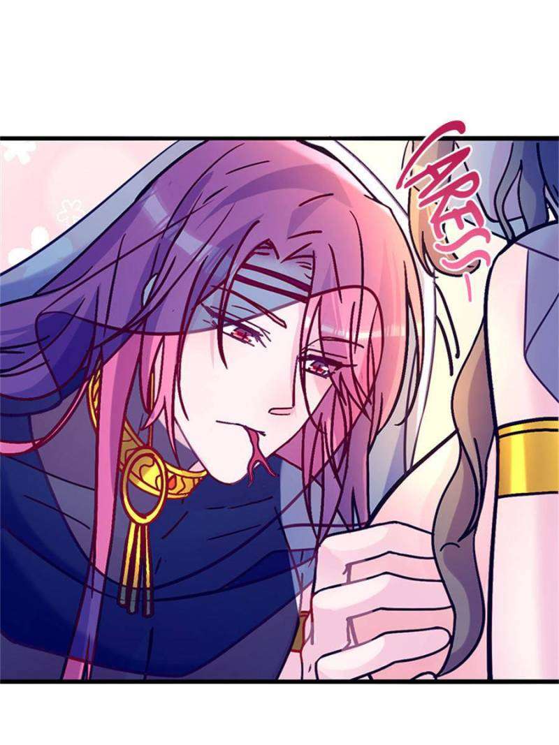 Page 59 of Chapter 497