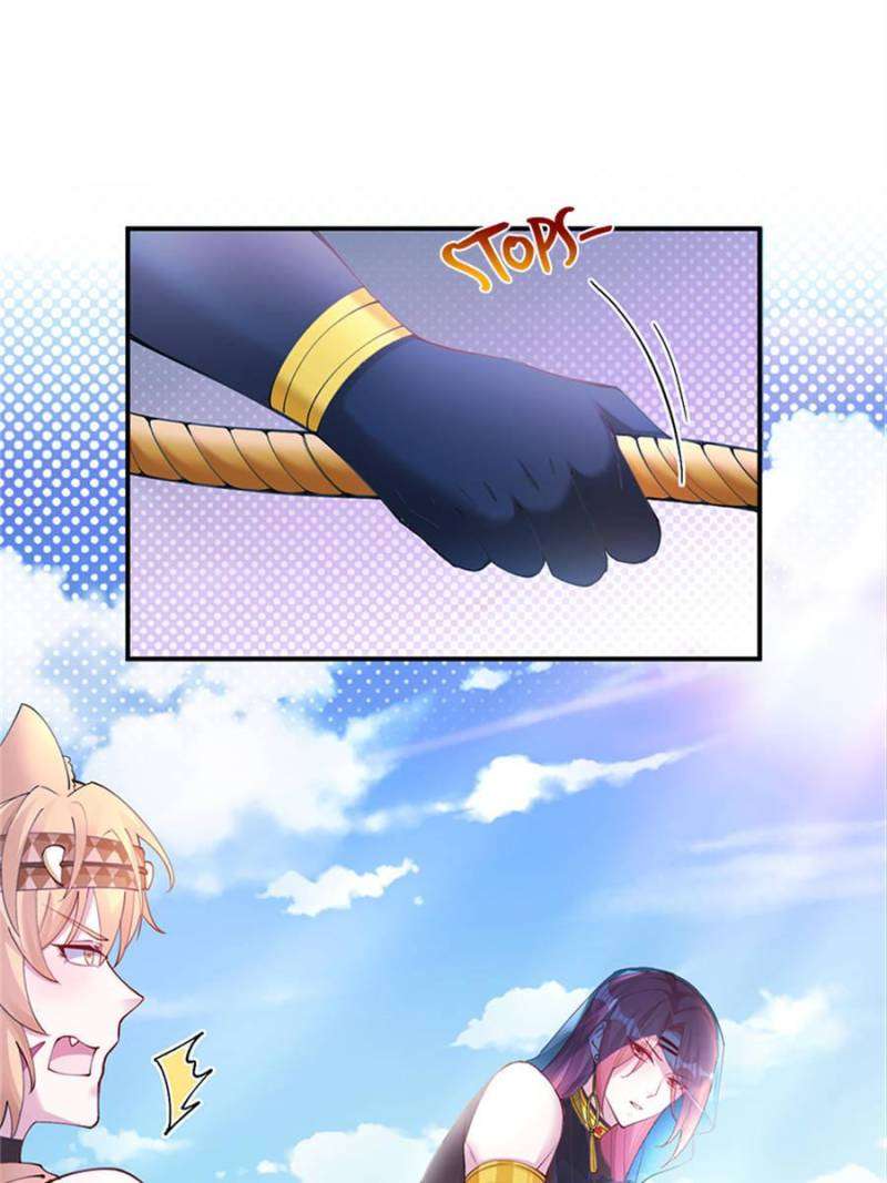 Page 1 of Chapter 498