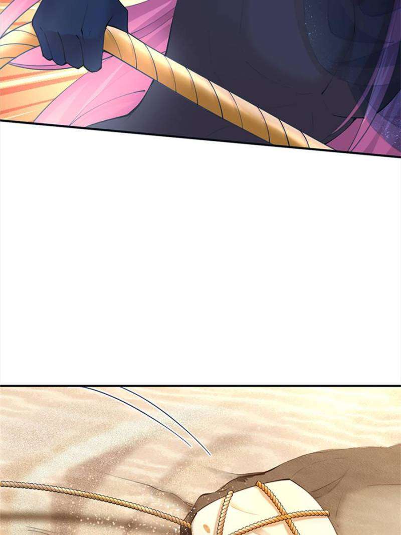 Page 17 of Chapter 498