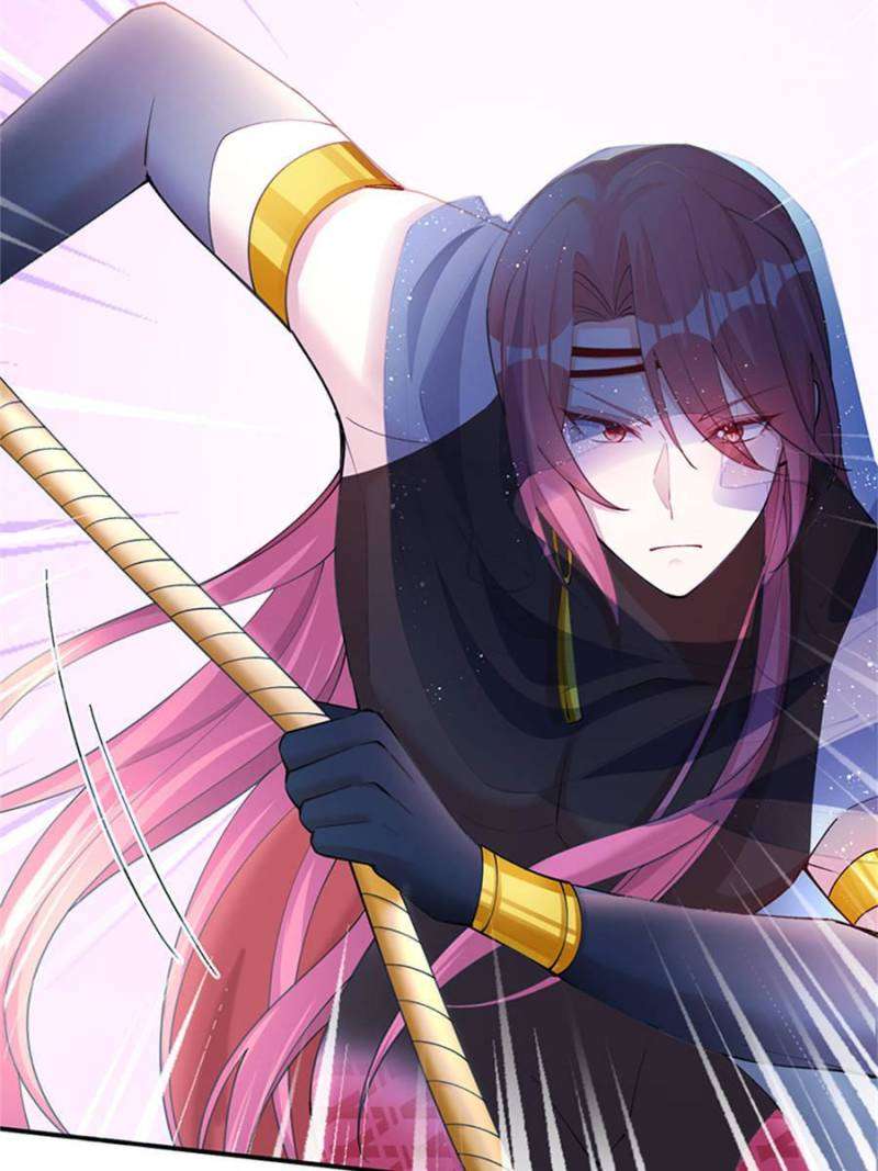Page 22 of Chapter 498
