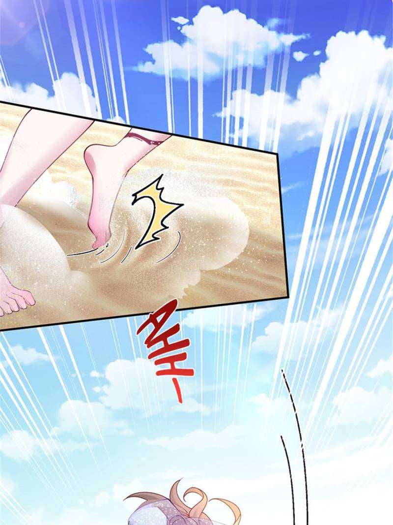Page 2 of Chapter 499