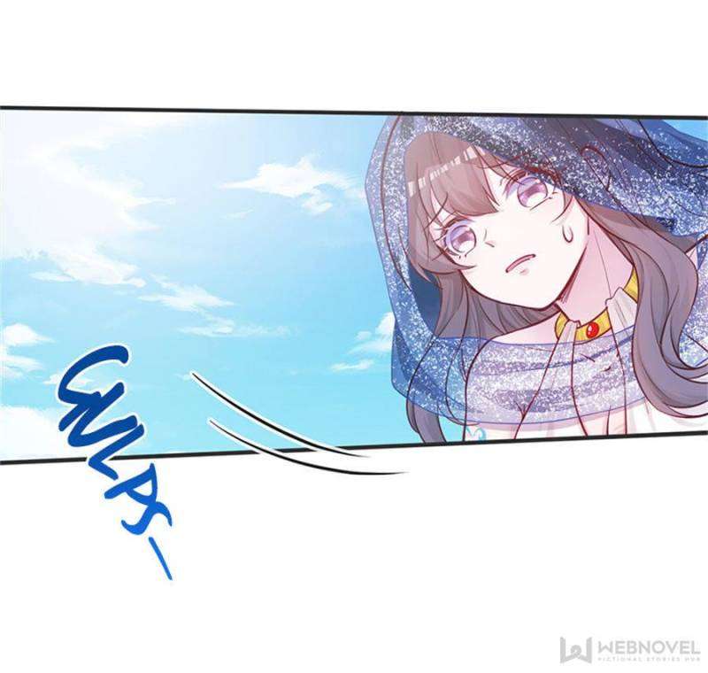 Page 12 of Chapter 500