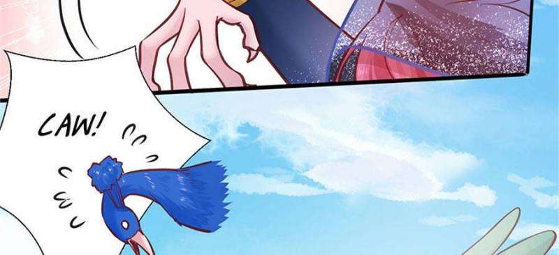 Page 22 of Chapter 500