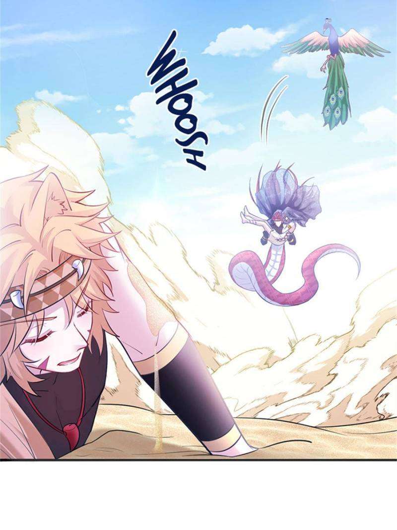 Page 32 of Chapter 500