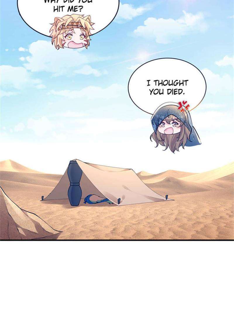 Page 39 of Chapter 500