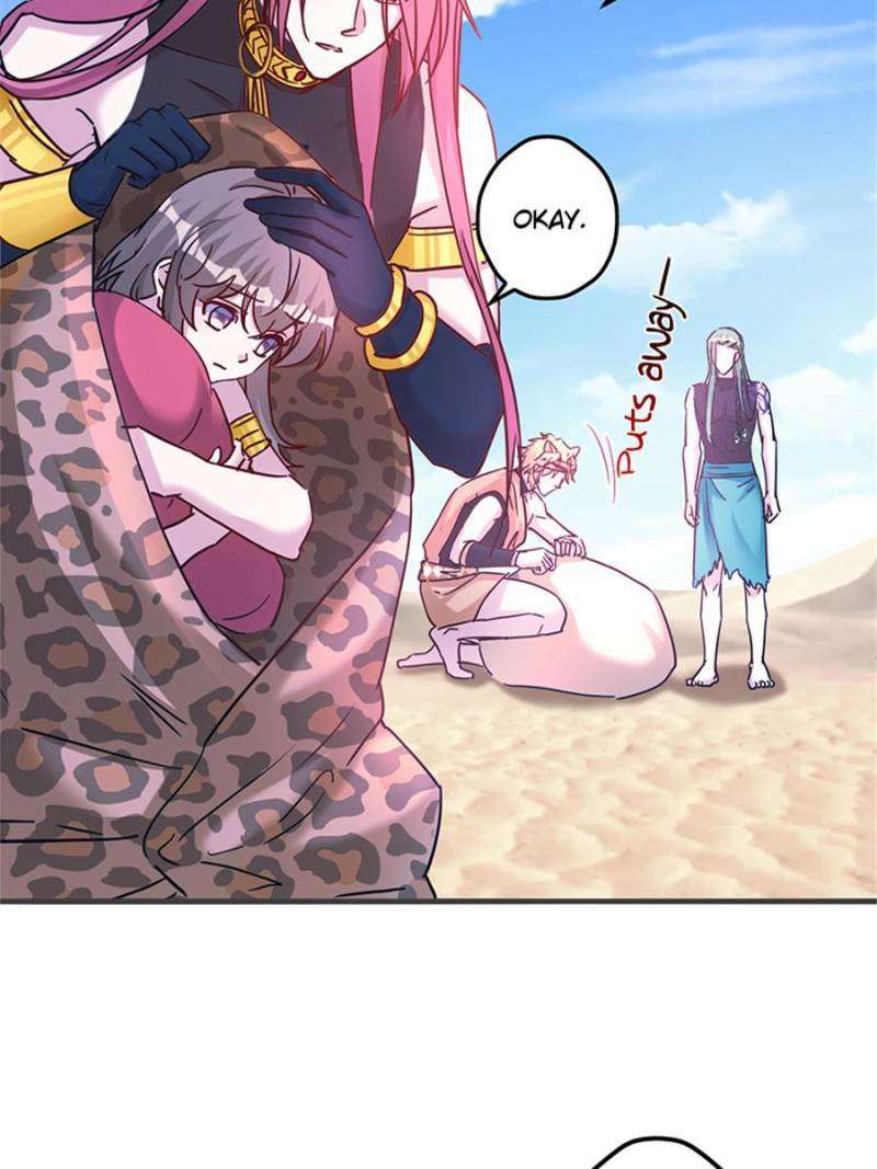 Page 3 of Chapter 501