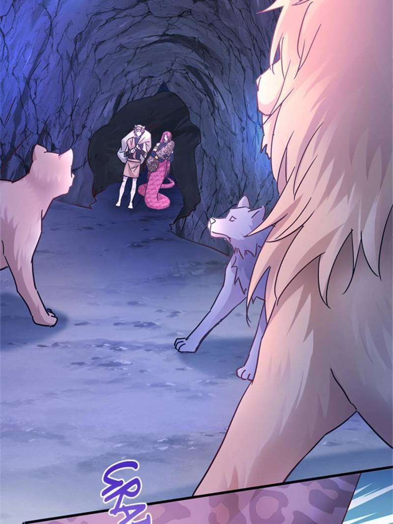 Page 17 of Chapter 501