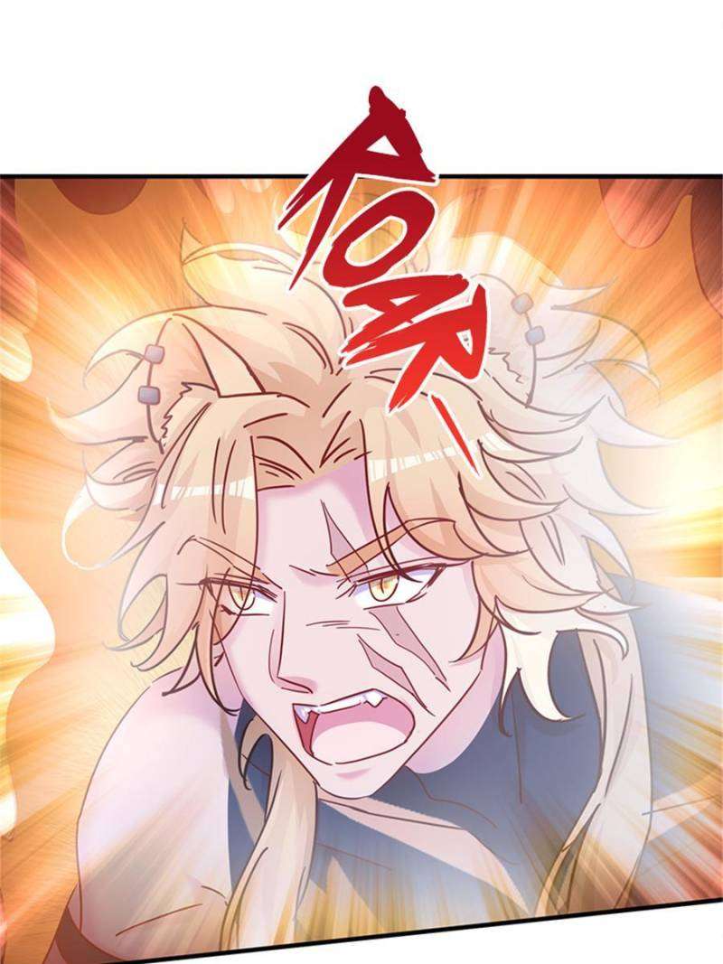 Page 29 of Chapter 501
