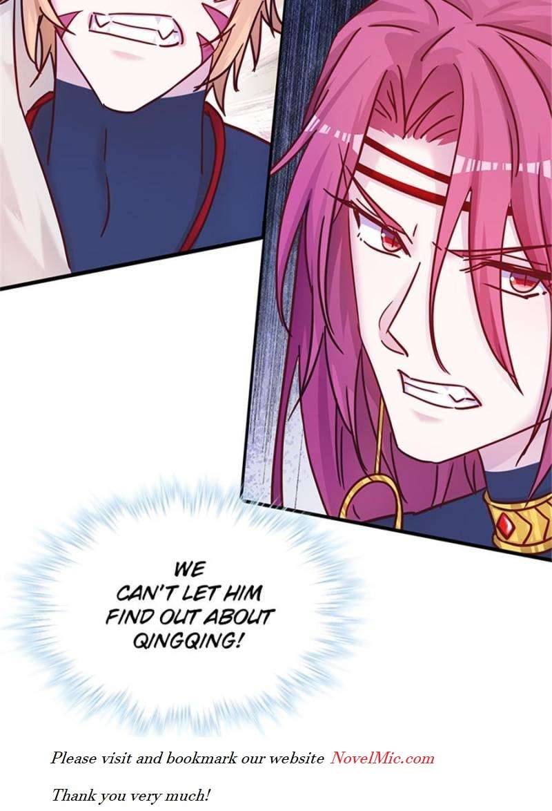 Page 49 of Chapter 501