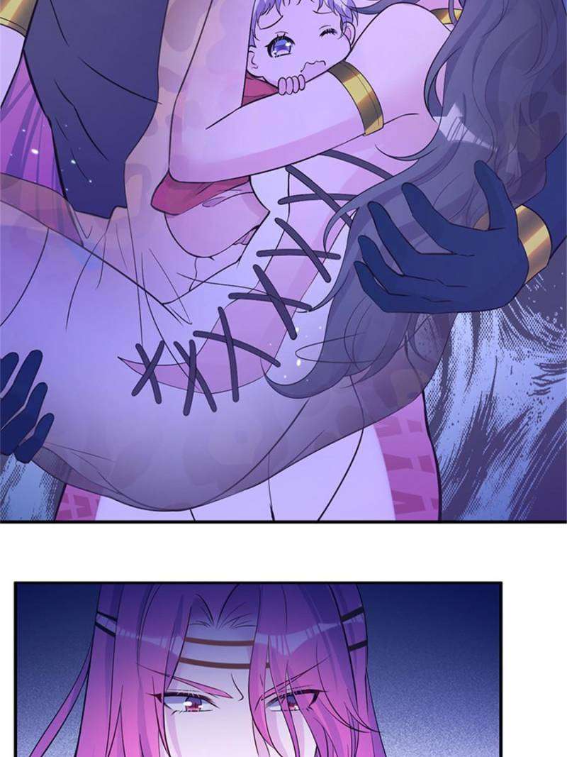 Page 20 of Chapter 502