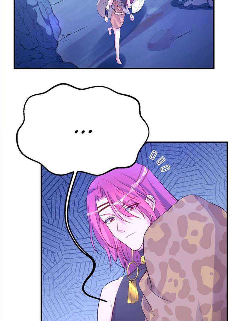 Page 31 of Chapter 502